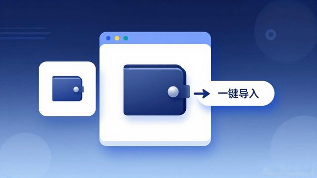 比特派Bitpie正式版下载，用户到底怎么评价？