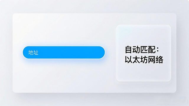 比特派5.2界面更新，看看都优化了啥