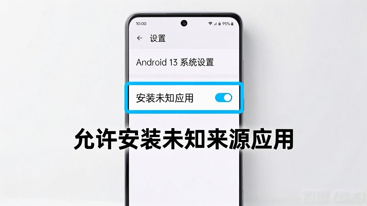 Bitpie官网正版安装，三步搞定放心用