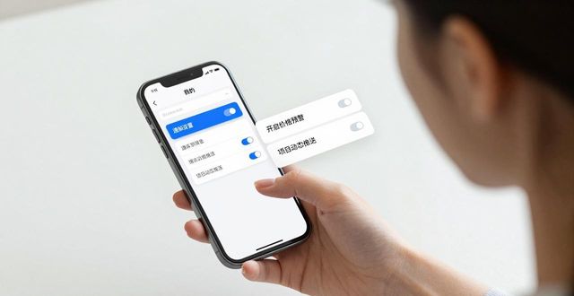 Bitpie钱包获取最新市场资讯的3个实用方法